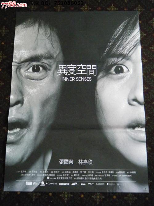 制作日本北里大学文凭毕业证